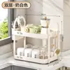 Estante de Almacenamiento para Tazas, Portavasos de Té de Doble Capa, Estante de Almacenamiento para Juegos de Té, Bandeja de Drenaje, Portavasos de Escritorio para el Hogar, Barra de Bar