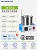 Shanghai Espejo Pantalla Digital Agitador Magnético Laboratorio Baño de Aceite Baño de Agua Calefacción a Temperatura Constante Aceite Térmico Doble Propósito