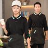Ropa de trabajo para camareros de catering, para mujer, otoño e invierno, para restaurantes, leche, té, barbacoa, ollas calientes, supermercados, herramientas, camiseta de manga larga