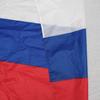 Bandera soviética bandera rusa bandera imperial rusa