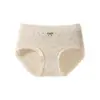 Ropa interior de algodón para mujer de otoño e invierno, algodón puro, grado A, refuerzo antibacteriano, transpirable, estampado floral, estilo pequeño y fresco, bragas tipo triángulo