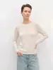 Top base casual de punto color beige con cuello redondo y manga larga para mujer, estilo nuevo de otoño 2026, para figura petite, de ajuste slim, con temperamento