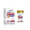 La crema Jingqushu está disponible en Douyin Live, Tmall y Pinduoduo, con entrega directa del fabricante [disponible para reenvío]