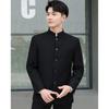 Traje Estilo Chino Traje para Hombre traje Estilo República de China Traje Profesional Negro de Cuello Alto Chino Traje Estilo Chino Chaqueta