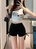 Shorts Blancos para Mujer, Verano 2026 Nuevo Estilo Coreano de Cintura Alta, Ajustados a la Cadera, Elásticos, Versátiles, Estilo Chica Picante, Hot Pants con Lazo, Negro