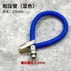 Conector de Válvula de Neumático de Coche Manómetro de Presión de Neumáticos Manguera para Manómetro Accesorios Manguera de Inflado de Neumáticos Cabezal de Inflado Pistola de Presión de Neumáticos Manguera de Extensión