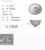Lavabo Cerámico Bajo Encimera Ovalado Encastrado Cuadrado Lavabo de Baño Lavabo de Inodoro Lavabo de Balcón No