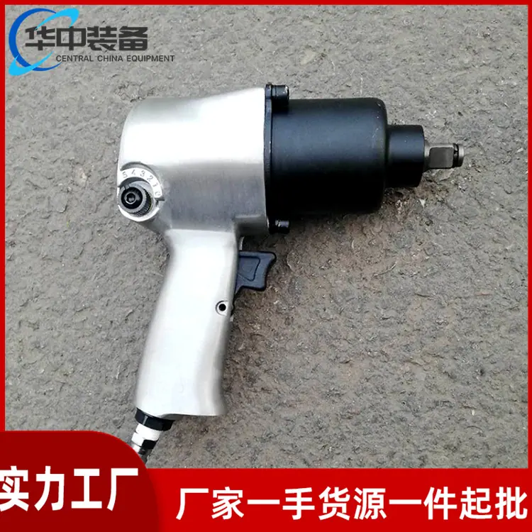 气动取芯钻机04