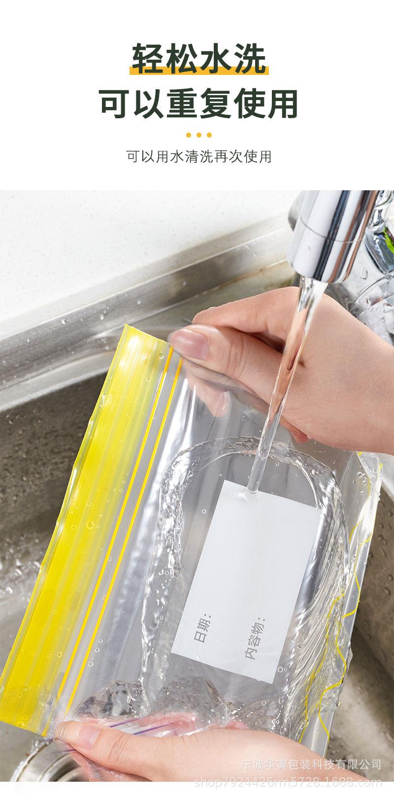 黄色波浪详情_07