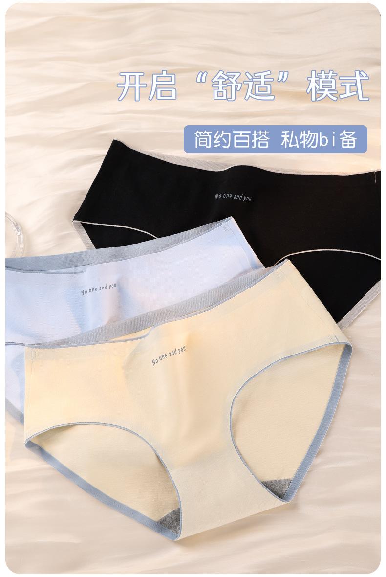 282佰丝娜详情_08.jpg