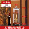 Garrafa de Vinho de Vidro Borossilicato Alto Tanque Espessado para Vinho de Frutas Doméstico 30kg Recipiente para Vinho Medicinal Jarro de Vinho de Ginseng