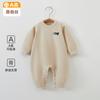 Macacão de Bebê Outono e Inverno Espessado Quente Robe de Seda de Amora Roupa Íntima para Recém-Nascido Roupa Pulôver com Botão no Ombro Roupa para Engatinhar