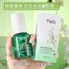 TWG Loção Corporal Fresca e Pura Fragrância Perfume Portátil para Viagem Festa de Estudantes Spray de Contas Frescas e Perfumadas para Caminhada