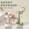 [Original] Portavasos para Cepillo de Dientes Eléctrico para la Temporada de Regreso a Clases, Set Sencillo de Artículos de Tocador para el Hogar, Suministros para Dormitorio Estudiantil, Vaso para Enjuague Bucal