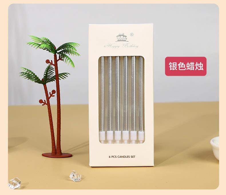 蜡烛_09.jpg