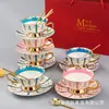 Taza de Café Era de los Sueños Exquisita de Alto Nivel Par de Tazas de Porcelana de Hueso Juego de Té de Alto Nivel para el Té de la Tarde Souvenir