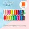 Plastilina ultraligera para niños, hecha a mano, juguetes de barro de colores, herramientas de barro espacial, juego de moldes de arcilla, venta al por mayor