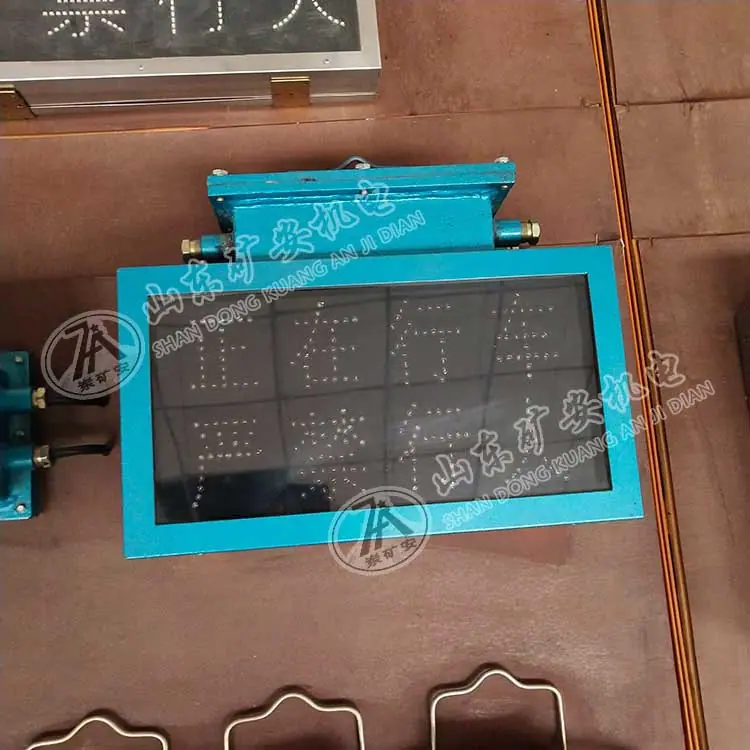 报警器1.jpg