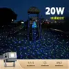 Luz de Proyección Láser Cielo Estrellado Luciérnaga Dinámica Luz de Ambiente Exterior Iluminación de Césped de Parque Escénico Luz Láser Impermeable