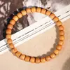 Exquisitamente Elaboradas Cuentas de Sándalo y Madera de Águila Barbie de Corte Recto, Cuentas con Forma Vintage, Cuentas de Barril, Cuentas de Forma Irregular, Pulseras de Hilo de Madera, Cuentas de Oración Budista y Pulseras