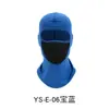 Protección Solar de Verano Transfronteriza Lycra Deportiva Equipo Suave Máscara de Ciclismo para Exteriores Malla Transpirable Revestimiento de Motocicleta Capucha