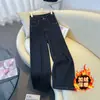 Jeans de pierna ancha de cintura alta para mujer, nuevo estilo otoño e invierno 2026, corte holgado para cuerpo tipo pera, adelgazantes, con caída, pantalones casuales de pierna recta