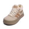 Zapatos de Entrenamiento Alemanes de Suela Gruesa Bell para Mujer Invierno 2026 Botas de Nieve de Lana de Cordero Forradas de Polar Zapatos de Algodón de Doble Capa de Moda Versátil