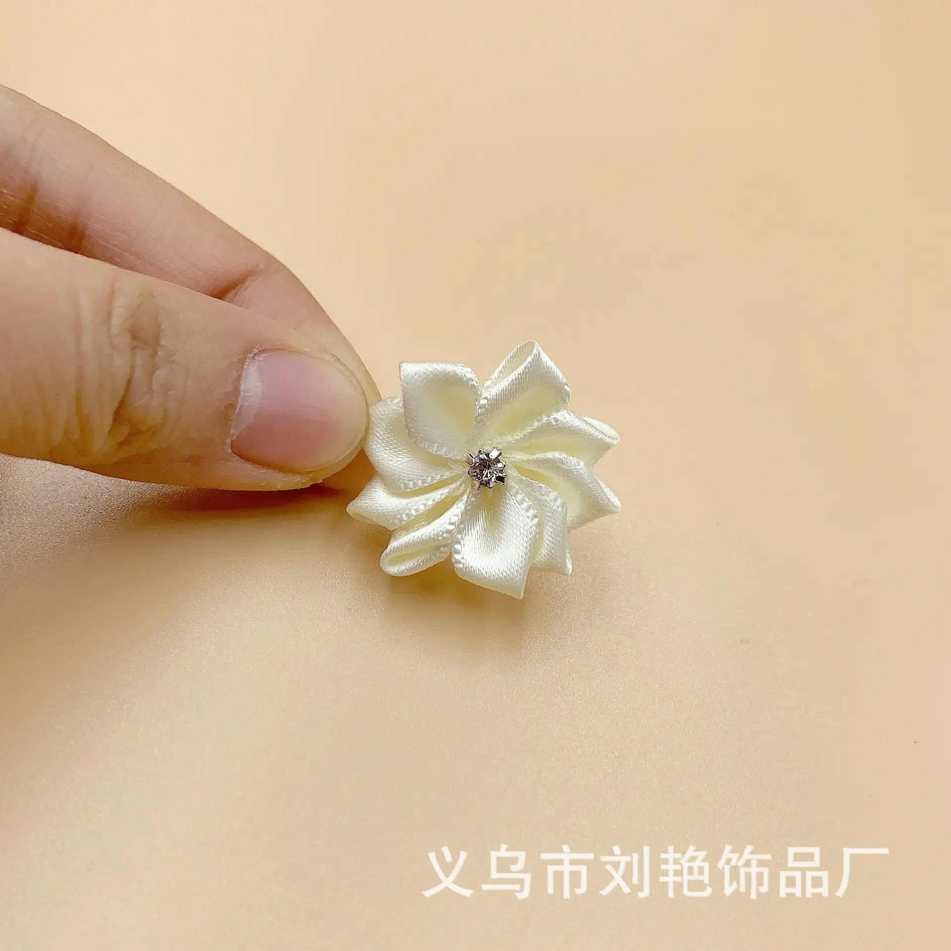 9角加钻