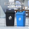 Contenedor de Basura de Plástico para Clasificación de Residuos para Exterior con Tapa de Cubierta Abatible Hogar Escuela Comunidad Área Industrial Oficina Contenedor de Saneamiento