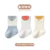 Calcetines para Bebé Verano Estilo Delgado Recién Nacido Clase A Algodón Sin Costuras Calcetines de Malla de Dibujos Animados para Niños Bebés y Niños Pequeños
