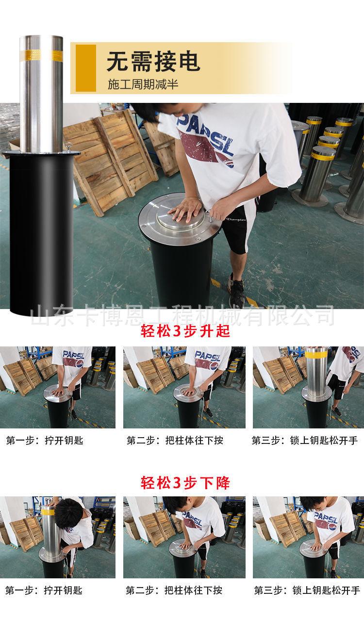 升降柱详情页版本二 (7).jpg