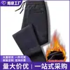 Pantalones casuales versátiles de pana para hombre para invierno, forrados de polar, engrosados, cálidos, pantalones deportivos, pantalones casuales de primavera y otoño para hombre