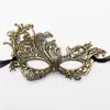 Máscara de Carnaval Veneziana Meio Rosto Baile de Máscaras Festa Mascarada Casal Homens e Mulheres High-End Transfronteiriço Amazon