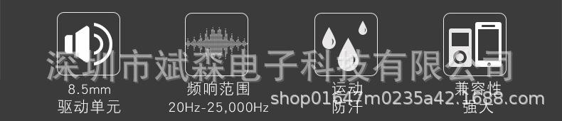 详情_08.jpg