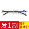 Nuevas Gafas de Lectura Inteligentes con Zoom y Anti-Luz Azul Gafas de Lectura para Correr Río Lago Gafas de Lectura de Puesto Callejero Gafas de Lectura con Corte de Diamante