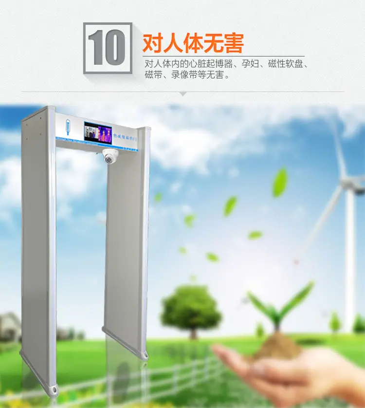 详情已切_16
