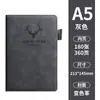 Caderno A5 com Logo, Caderno com Fivela, Bloco de Notas Espesso para Escritório, Caderno Diário de Registro de Reuniões