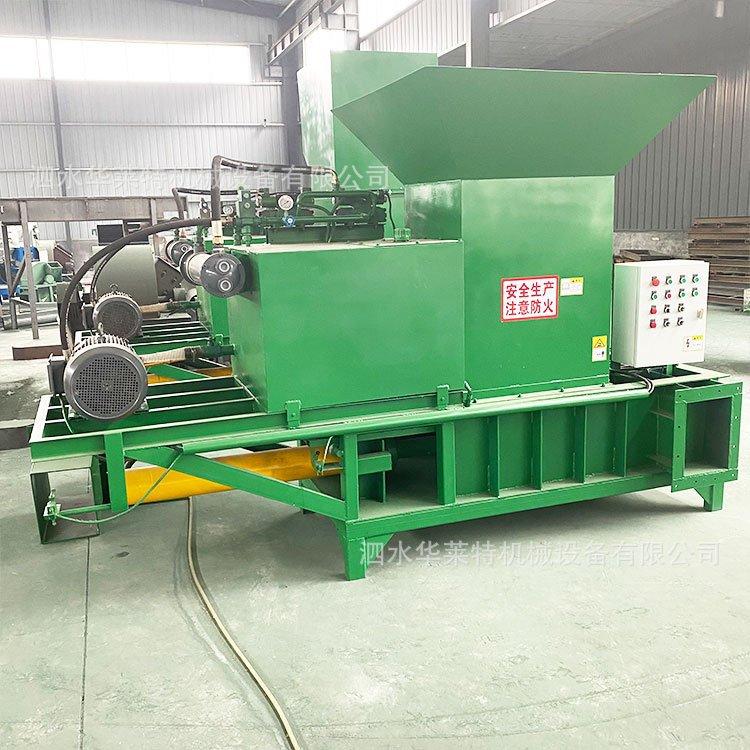 u=2796939917,3175064512&am