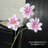 Flores artificiales, impresas en 3D, con tres flores de magnolia, adecuadas para decoraciones de bodas, salones de bodas estilo chino, arreglos para pasillos, sesiones de fotos y paisajismo