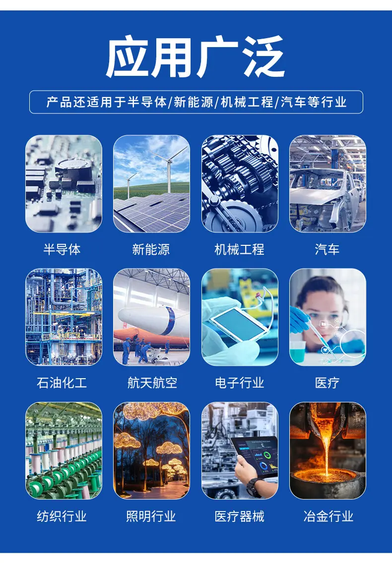 详情1_09