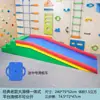 Entrenamiento Sensorial Tobogán Grande Equipo de Ejercicio Físico para Niños Tobogán Vestibular Patineta Rampa de Escalera Juguetes de Enseñanza para Interiores