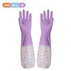 Luvas de Nitrilo Estendidas para Lavar Louça, Borracha Durável para Limpeza Doméstica de Cozinha, Impermeável, Resistente ao Desgaste, Luvas de Lavanderia de Veludo com Mangas Longas