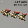 Bomba de Oxigênio Completa 6/8/10mm Junta de Três Vias com Válvula Desviadora Ajustável Acessórios Aerador Tubo de Ar Pagoda Passagem Direta