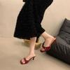 Zapatillas Francesas de Tacón Alto para Mujer 2024 Nuevo Verano para Exterior Punta Cuadrada Tacón de Aguja Slip-On Sandalias con Lazo Versátiles Elegantes