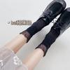 Calcetines de encaje de malla calcetines de terciopelo para mujer encaje japonés verano ultrafinos calcetines de princesa calcetines amontonados medias verano