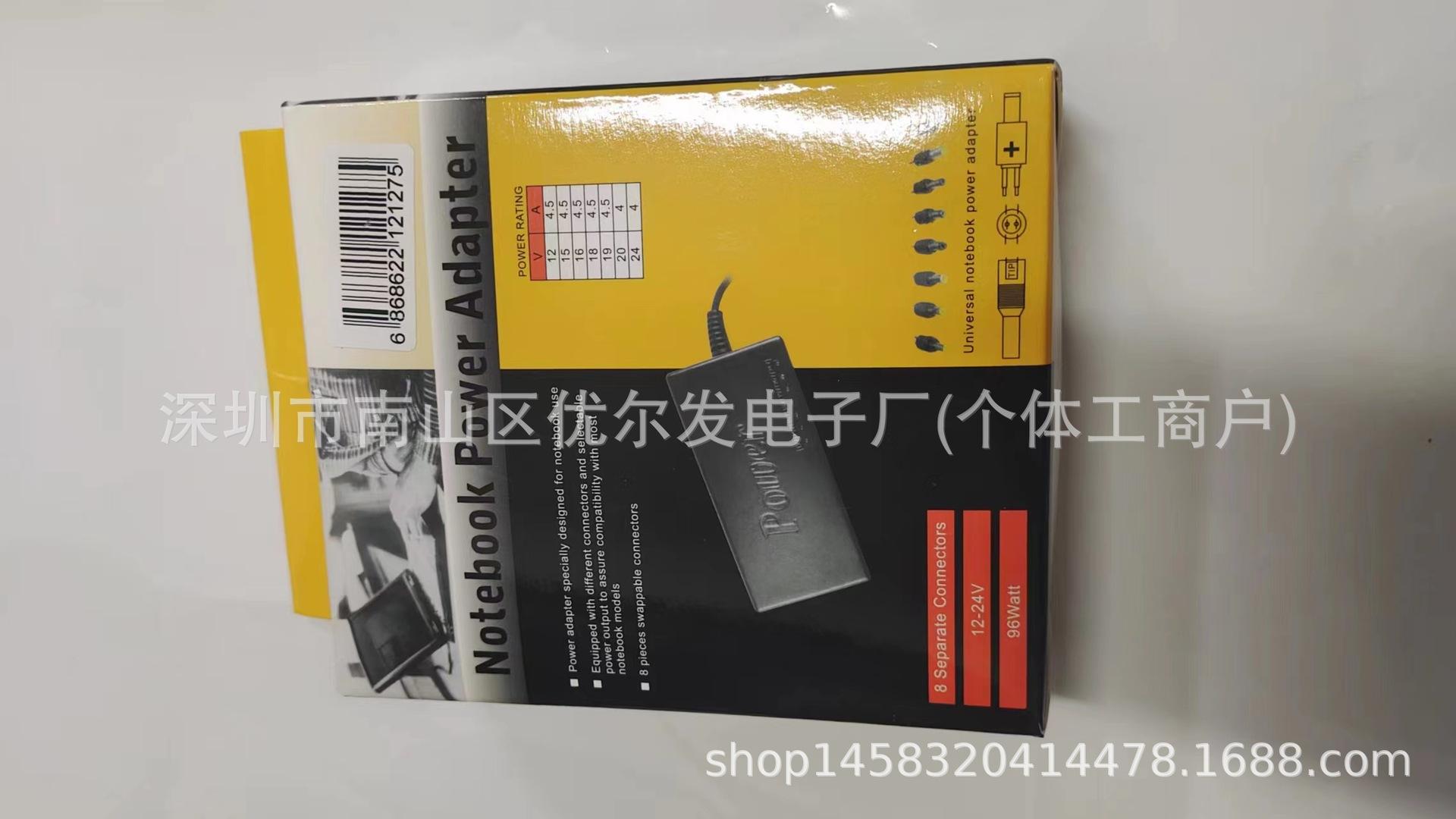 微信图片_20240329034255