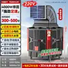 Resfriador Evaporativo Móvel Ar Condicionado Industrial Refrigerado a Água Ventilador Grande Edifício de Fábrica Comercial Evaporativo Refrigerador Único Outros Suportes