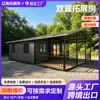 Exportación Transfronteriza de Casas Móviles Plegables Expandibles de Doble Ala para Contenedores con Tres Dormitorios y Un Sala de Estar, Casas de Contenedores Prefabricadas Totalmente Amuebladas