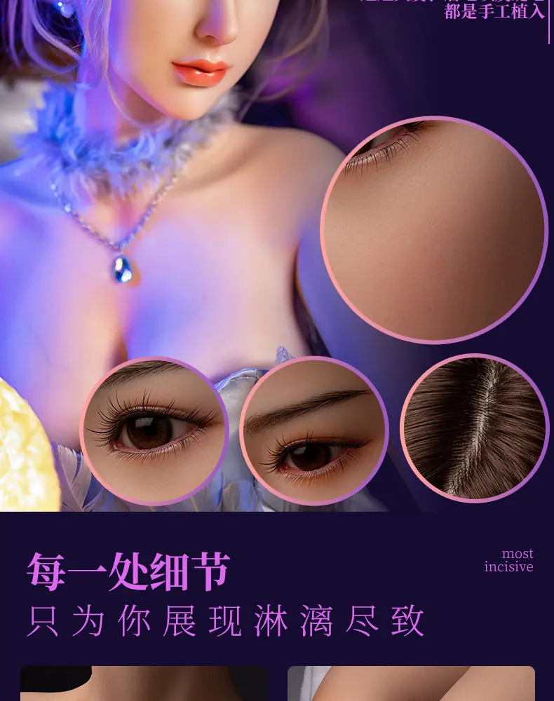 详情6_01_05.jpg?x-oss-process=image/format,png