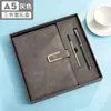 Caderno A5 com logotipo personalizado, design de fecho simples, alta qualidade, papel grosso, agenda executiva, conjunto de presente e bloco de notas